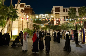 arabia saud ramadn arabia saud ramadn