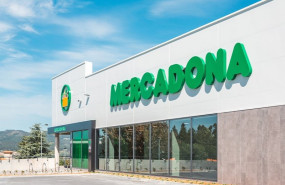 ep archivo   fachada de un supermercado de mercadona