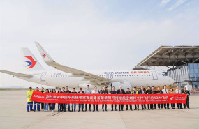 ep avion de airbus de china eastern