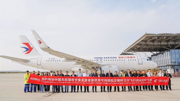 ep avion de airbus de china eastern