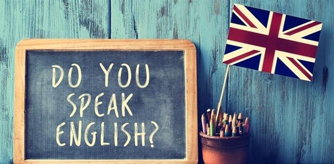 Becas de Fundación ONCE para aprender inglés | FUNDACIÓN ONCE ep becasfundacion onceaprender ingles