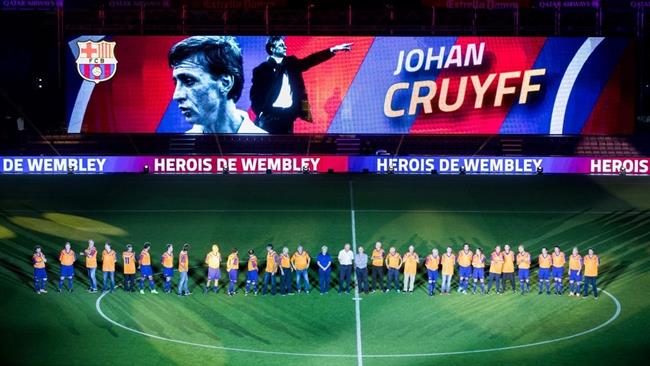 ep el dream team del bara cierrahomenajewembley 92empategoles