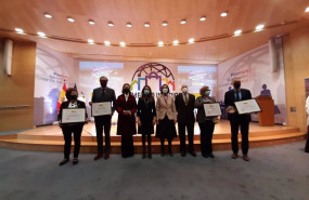 ep entrega de premios de comercio