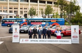 ep entrega kia mundial 2018