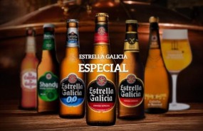 ep estrella galicia 20170713221302