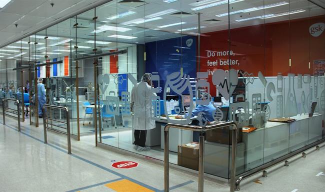 GSK | GSK ep gsk