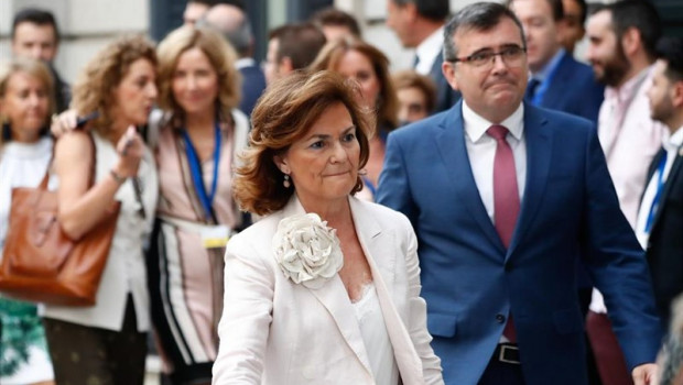 ep la vicepresidentafunciones carmen calvo allegadacongresolos diputadosla segunda sesiondebateinvestiduracandidato socialistala presidenciagobierno