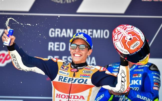 ep marc marquez jerez gran premio espana