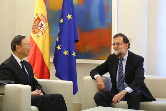 Mariano Rajoy recibe al dirigente chino Yang Jiechi | MONCLOA ep mariano rajoy recibedirigente chino yang jiechi