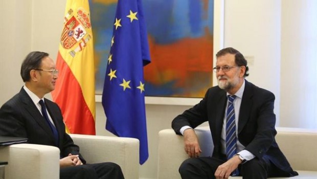ep mariano rajoy recibedirigente chino yang jiechi