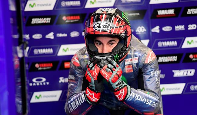 Maverick Viñales (Movistar Yamaha MotoGP) | YAMAHA MOTOR EUROPE N.V. ALL RIGHTS ep maverick vinales movistar yamaha motogp 20171025110701