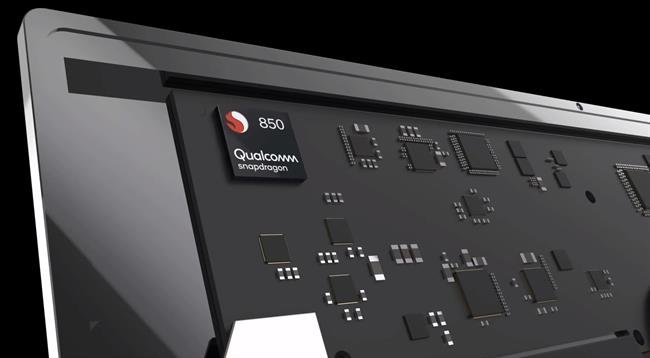 ep snapdragon 850