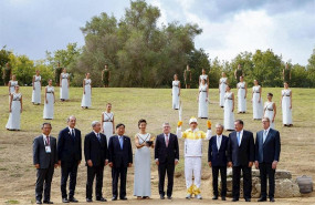 ep thomas bach preside el encendido de la llama olimpica de pyeongchang 2018