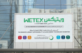 photo 2 20240920144837 