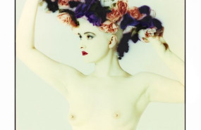 1649871558 lurdes001br 72 c 1649871558 lurdes001br 72 c