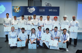 concursantes de la edicin cecbi v 2026 