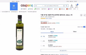 ep aceite de dcoop en el marketplace coreano coupang