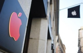 ep apple 20170216163502 ep apple 20170216163502