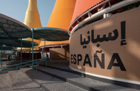 ep archivo   pabellon de espana en expo dubai 2020