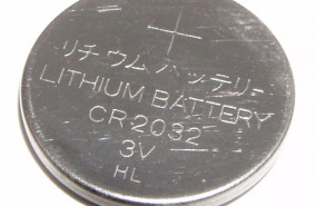 ep archivo - pila de litio