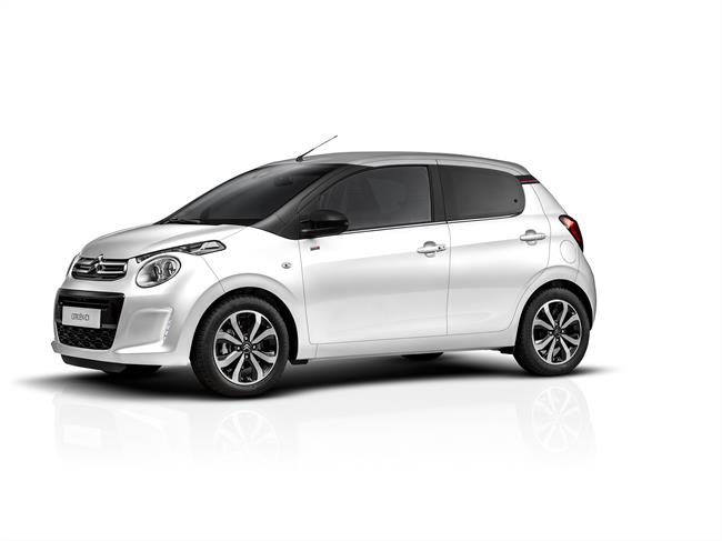 Citroën C1 Elle | CITROËN ep citron c1 elle