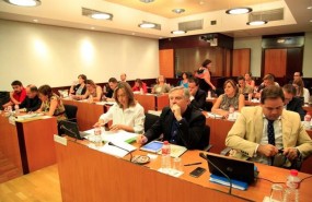 ep comision presupuestos