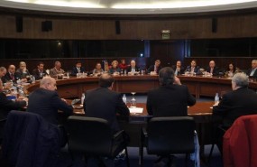 ep comite ejecutivoceav