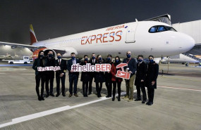 ep iberia express aterriza en el aeropuerto berlin-branderburg