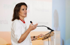 ep la vicepresidenta tercera del gobierno y ministra para la transicion ecologica y el reto 20230611125803 ep la vicepresidenta tercera del gobierno y ministra para la transicion ecologica y el reto 20230611125803