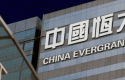 evergrandecb11