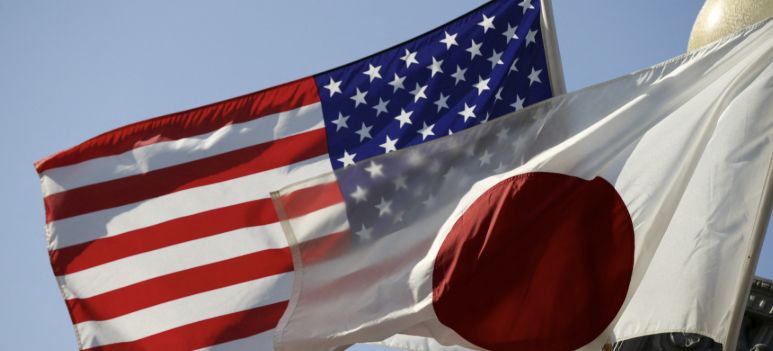 japoncbussa