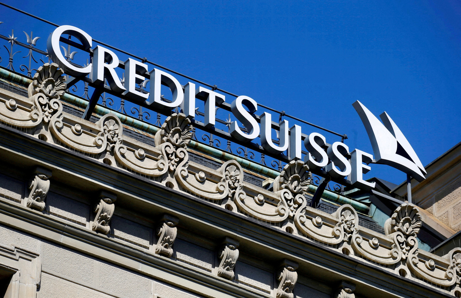 le logo de credit suisse a zurich 