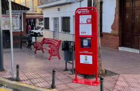 1639391230 totems alameda 2