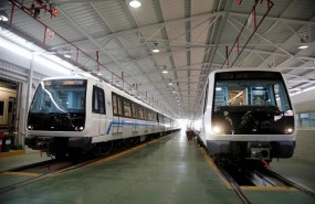 ep aljerreko metrorako unitateak
