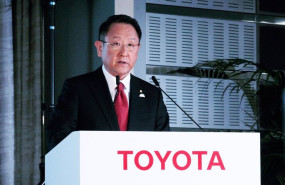 ep archivo   akio toyoda