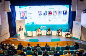 ep inauguracion del 35 encuentro de economia digital y telecomunicaciones de ametic