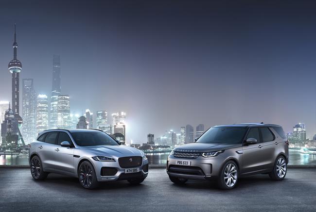 Jaguar Land Rover | JAGUAR LAND ROVER ep jaguar land rover