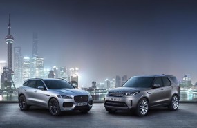 ep jaguar land rover