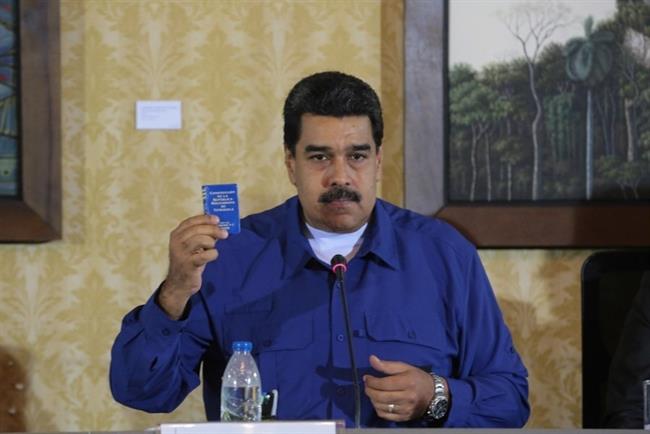 ep nicolas maduro 20170513083501 ep nicolas maduro 20170513083501