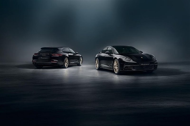 ep porsche panamera 10 years edition