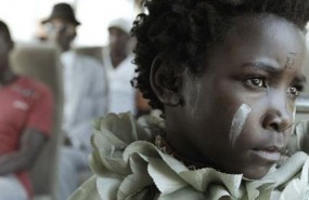 ep portadapeliculafestivalcine africano tarifa-tanger