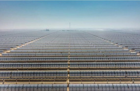 ep proyecto solar de abengoa en dubai