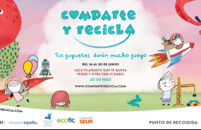 poster juguetes 1 20250616144316 