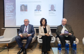 whatsapp image 2026 02 03 at 200303 2