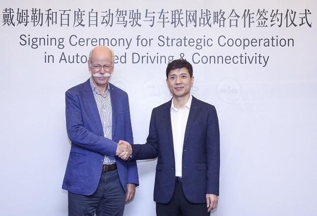 ep dieter zetsche daimler y robin li baidu
