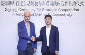 ep dieter zetsche daimler y robin li baidu