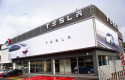 ep el tesla center en bilbao