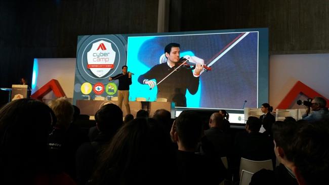 ep inauguracioncybercamp