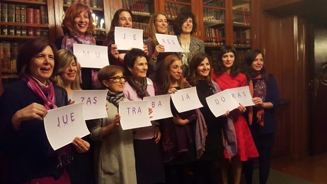 La Asociación de Mujeres Juezas de España se suma a la huelga feminista | AMJE ep la asociacionmujeres juezasespanasumala huelga feminista