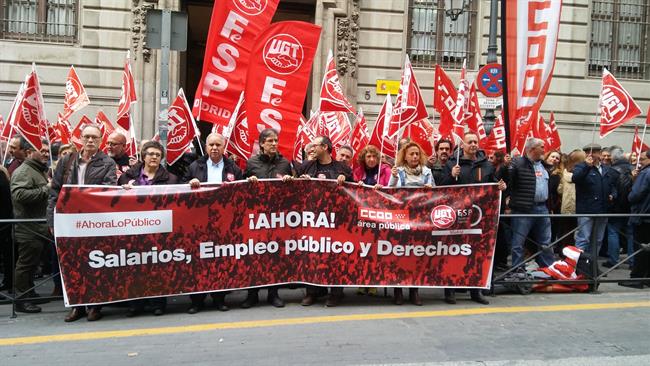Pancarta de la manifestación de UGT y CCOO ¡Ahora! | EUROPA PRESS ep pancartala manifestacionugtccoo ahora